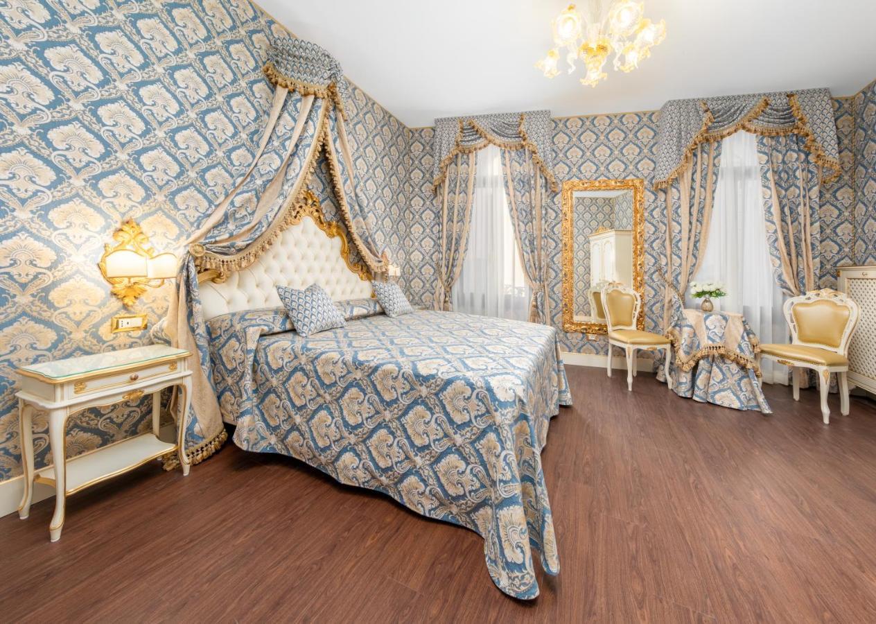 La Veneziana Boutique *