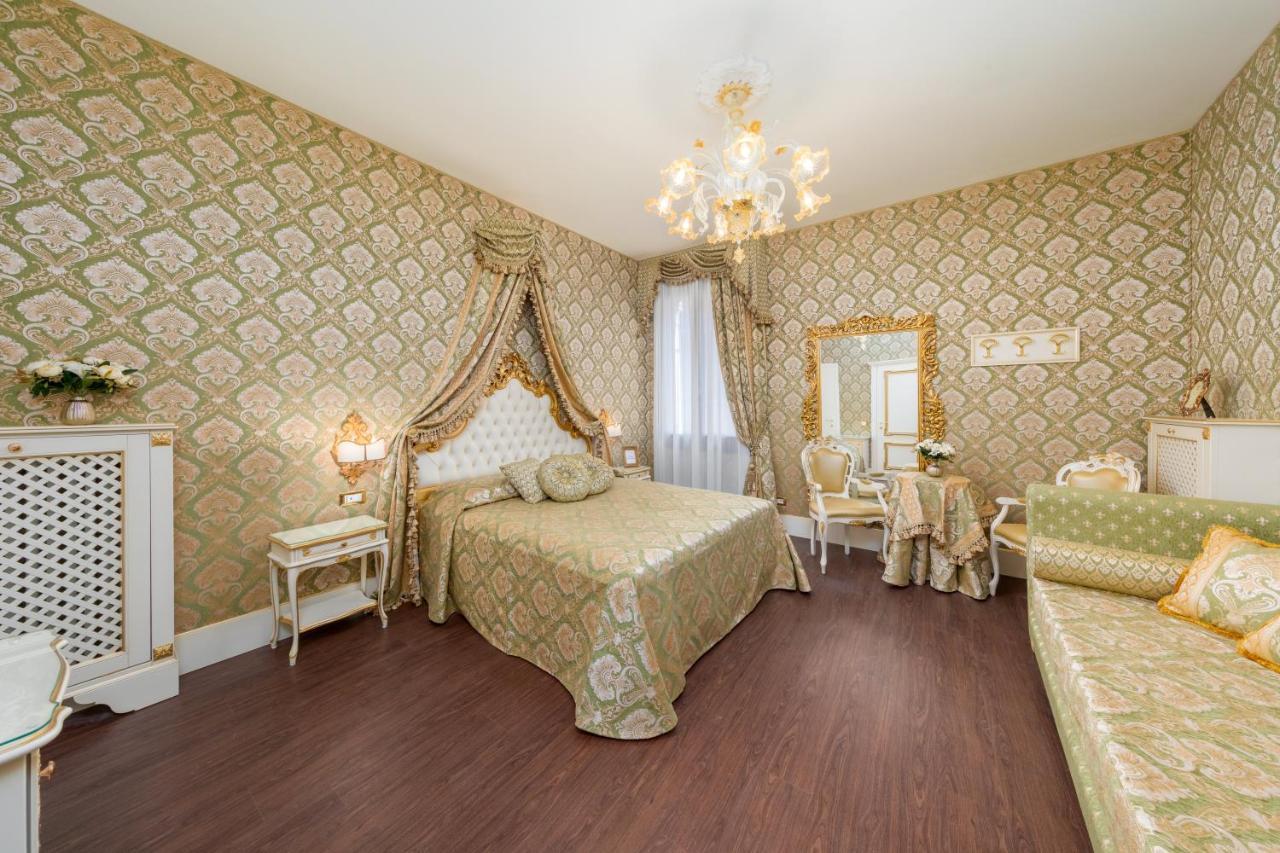 La Veneziana Boutique *